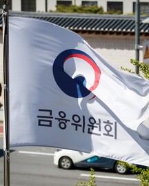 금융위 예탁금 3000만원 속내…단일종목 레버리지 ‘12조→4조’ 계산
