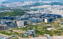성남시, LH 판교개발부담금 반환 소송 4년만에 승소