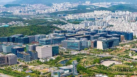성남시, LH 판교개발부담금 반환 소송 4년만에 승소
