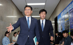 與 최고위, ‘자격 논란’ 송영길·김용 전당대회 출마 예외 허용