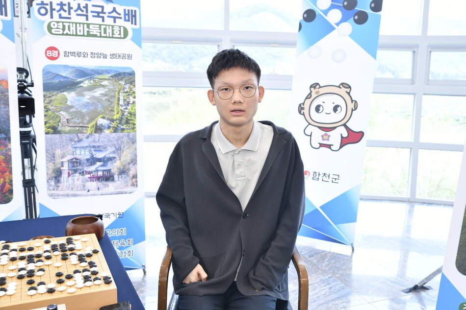 하찬석국수배 두 번째 우승을 노리는 조상연 5단. 한국기원 제공
