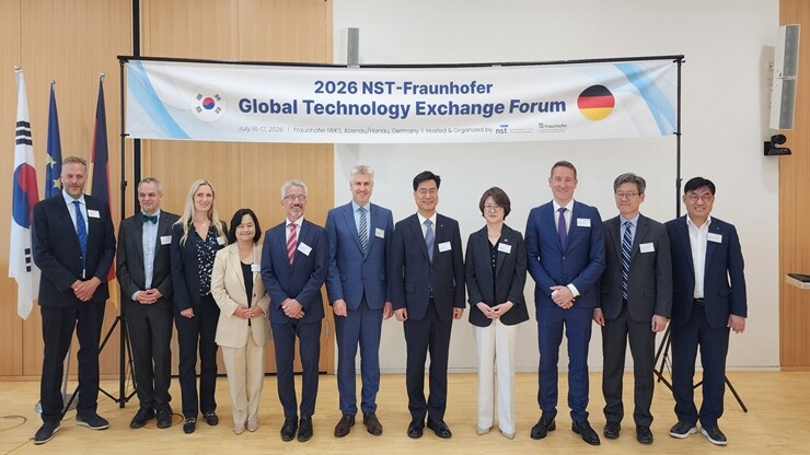 NST-프라운호퍼 글로벌 기술교류회 주요 참석자. NST