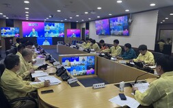 충남도, 집중호우 대비 지역재난안전대책본부 선제 가동