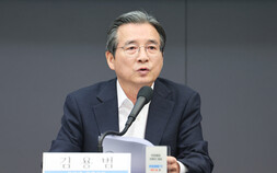김용범 “AI, 거대한 물적 기반 요구…국가 역할 재정립해야”