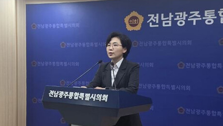 김보미 “호남 정치 독립‧공천 혁신”약속