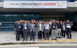 양구 한우 품질 우수성 다시 한 번 입증…최고가 낙찰