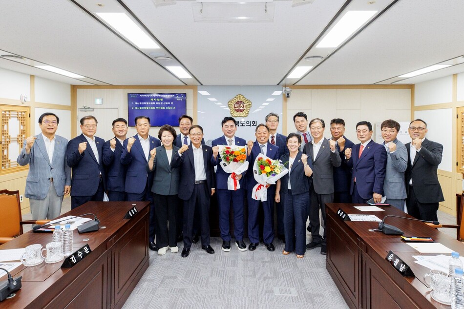 예산결산특별위원회, 경북도의회 제공.