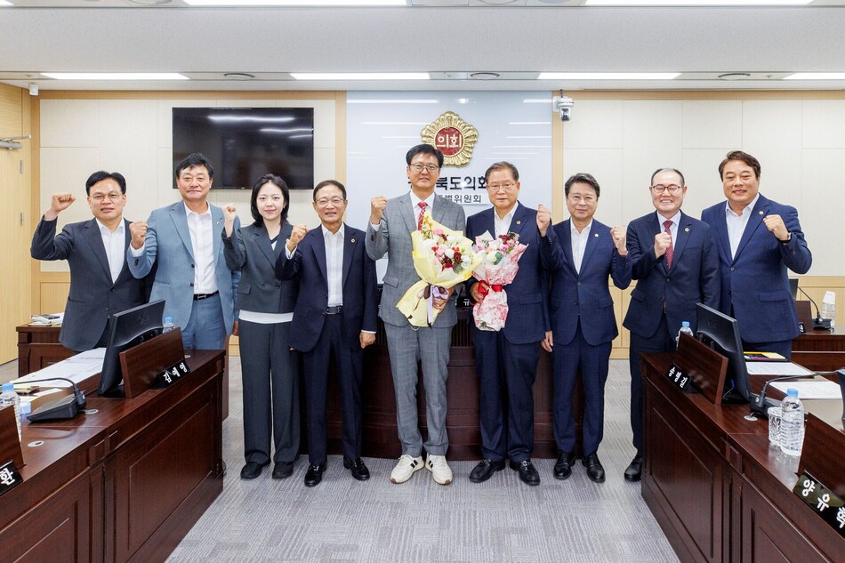 윤리특별위회, 경북도의의 제공.