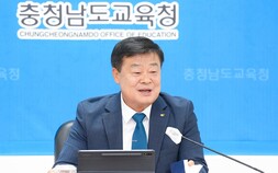 이병도 교육감 “교권보호, 선생님들 회복과 치유가 우선”
