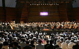 평창, 음악·공연·전시·축제 잇따라 개최…고원 여름 관광객 맞이]