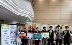 ‘기부에서 상생까지’…군위군, 대구도시개발공사서 고향사랑기부제 홍보