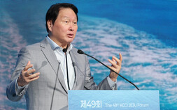 최태원, SK하이닉스 성과급 논란에 “이해관계자 침해 시 손봐야”