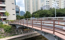 양산시, 회야강 횡단 내연교 보행육교 설치