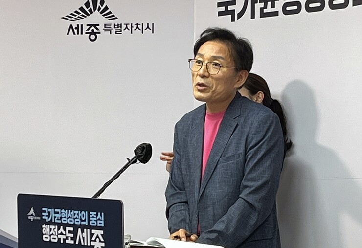 20일 세종시청 정음실에서 ‘제24회 세종 조치원복숭아축제’ 계획을 설명하는 김회산 세종시 도농상생국장. 세종시