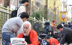 장애인도 더 쉽게 한 표…김민전, 특수투표용지 확대 추진