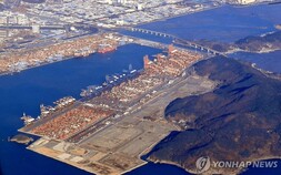 부산신항, 친환경 복합에너지 터미널로 확대 조성된다… 해수부, 항만기본계획 반영 고시