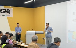 속초시, 환경 단체ㆍ전문가 순천만 견학…