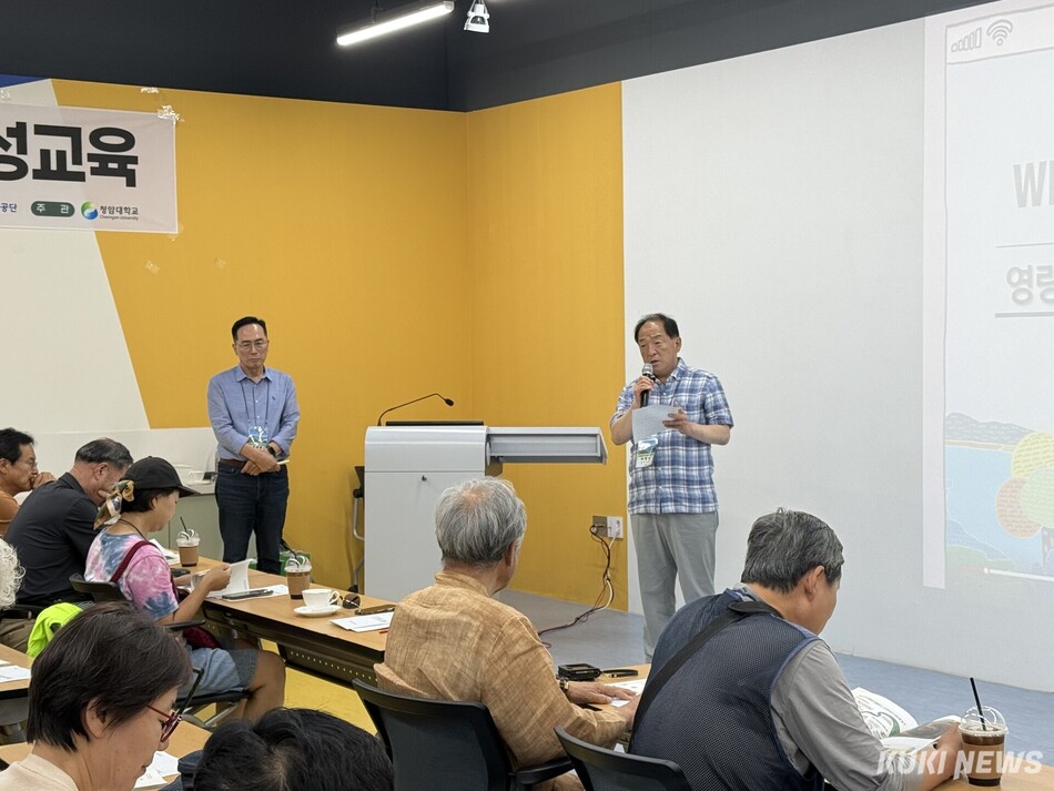 16일부터 17일까지 진행된 ‘영랑호 관광단지 친환경 조성을 위한 순천만습지 국가정원 답사‘에서 이병선 속초시장이 ‘영랑호 보전&개발 어떻게?‘라는 주제로 발표하고 있다. 속초시