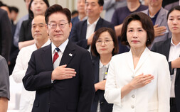 이 대통령 부부, 양지마을 아파트 매각…17억7000만원 근저당권 설정
