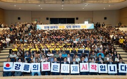 ‘소외 없는 배려·열린 소통‘…김중남 시정 20일, 강릉 변화 본격화