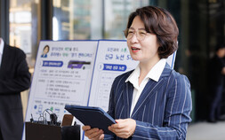 추미애 “경기편하G버스 5개 노선 신설…30분 출퇴근 대전환 첫 단계”