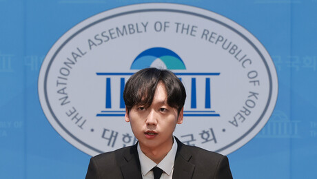 청년을 찾습니다…단, 조건이 있습니다 [데스크 창]