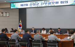 유명현 산청군수 “공약 구체화·예산 확보·여름철 안전관리 총력”