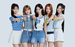 “나랑드 야호~✌️”…동아오츠카, 나랑드사이다 새 모델로 리센느 발탁 外 아워홈·밴루엔 [유통단신]