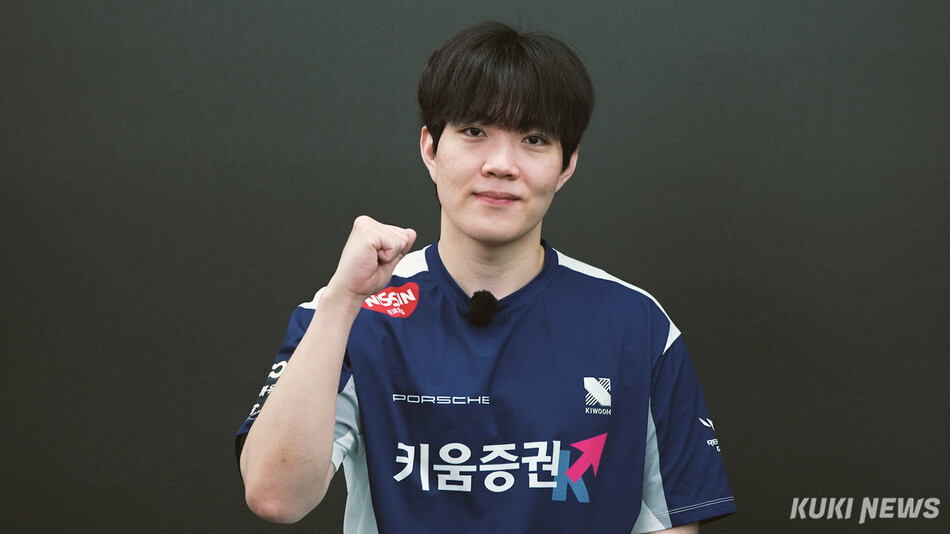 ‘리치’ 이재원. 쿠키뉴스 쿡깸