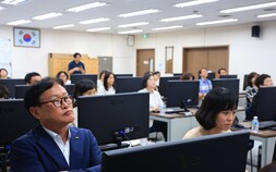 수성구 간부들 AI 실습…“행정도 이제 인공지능 경쟁”