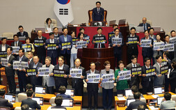 법 만들고도 15번 모두 지각…원구성 합의마저 흔들렸다