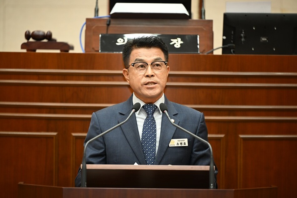 소병호 완주군의원