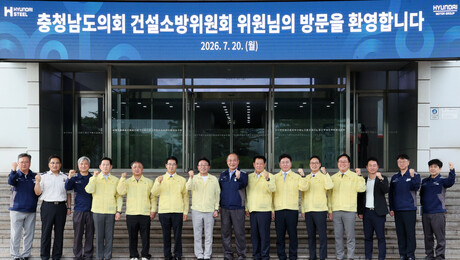 충남도의회 건소위, 해상재난 급증 서해안 현장 점검