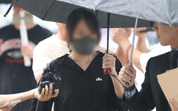 잠실 개표소 막은 ‘올다르크’ 등 봉쇄 시위대 5명 구속 갈림길