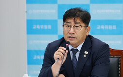 광주 학교폭력 심의 3년 새 40~90% 급증