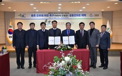 속초시 장사·영랑지역 35년만에 고도제한 풀렸다