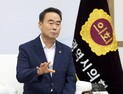 조성칠 대전시의장 “여대야소 권한보다 막중한 책임감 느껴”
