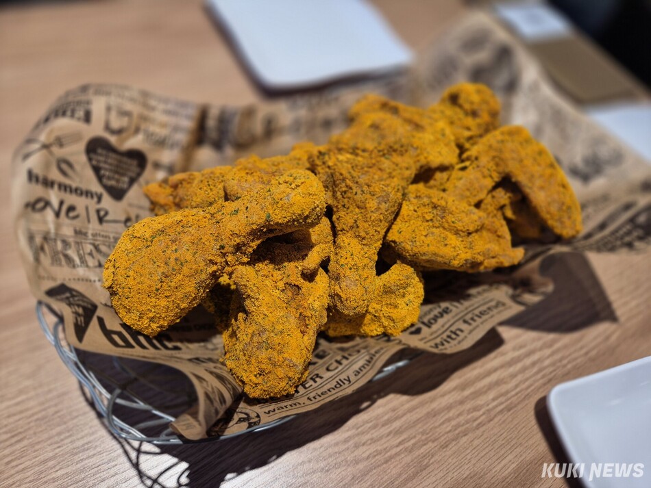 bhc 신제품 ‘커링클’. 이예솔 기자