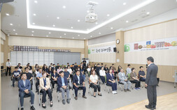 횡성군 “임용장 전달식 앉아서 합니다”