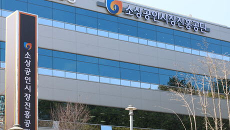 소진공, 해외 온라인 판매지원 참여 소상공인 모집