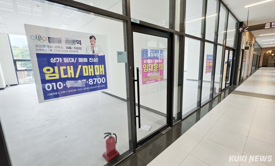 쿠키뉴스 자료사진.