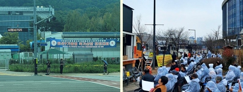 21일 천안시청 네거리에 걸린 범천안시민추진위원회의 전진대회 알림 현수막(오른쪽, 조한필 기자)과 지난 3월9일 함평군민들의 세종정부청사 시위 모습(드림투데이 캡처).
