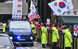 호송차 타고 특검 출석한 김건희, 비공개 조사 시작 [쿠키포토]