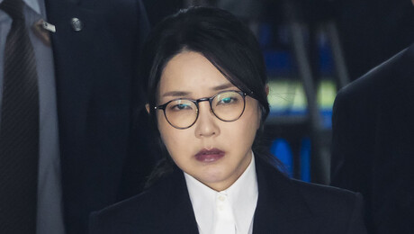 150쪽 질문지 마주한 김건희…종합특검 첫 출석