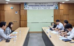 김해 혁신의료기기 기업, 인허가·규제 장벽 넘는다