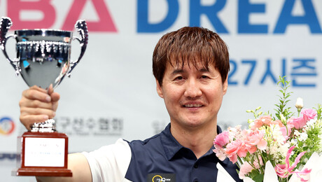 ‘무명 돌풍’ 박기호 프로 당구 드림투어 3차전 우승 [PBA]