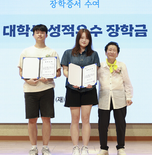 영암읍에 사는 김의순(79) 할머니는 자신이 직접 밭을 일궈 모은 돈 200만 원을 최근 영암군 미래교육재단 인재육성장학기금으로 기탁했다. /영암군