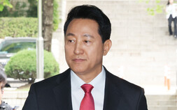 피고인으로 법정 선 오세훈…1심 선고 결과는