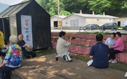 경남문화예술진흥원, 남해군 상주면에 문화보따리 풀다