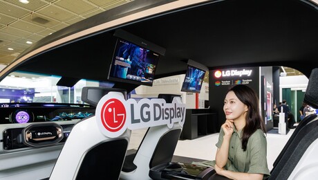 로봇 얼굴부터 자동차 콕핏까지…삼성·LG, K-디스플레이서 OLED 미래 공개